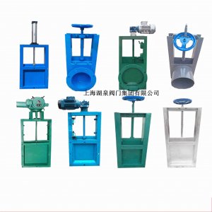 農(nóng)田專用鋼制插板閥，國產(chǎn)電動插板閥廠