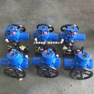 電動(dòng)截止閥J941H-64C DN15（適用介質(zhì)水、蒸